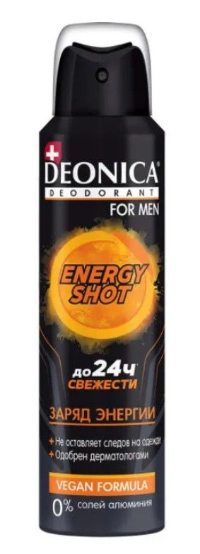 фото упаковки Deonica for Men Дезодорант Energу shot